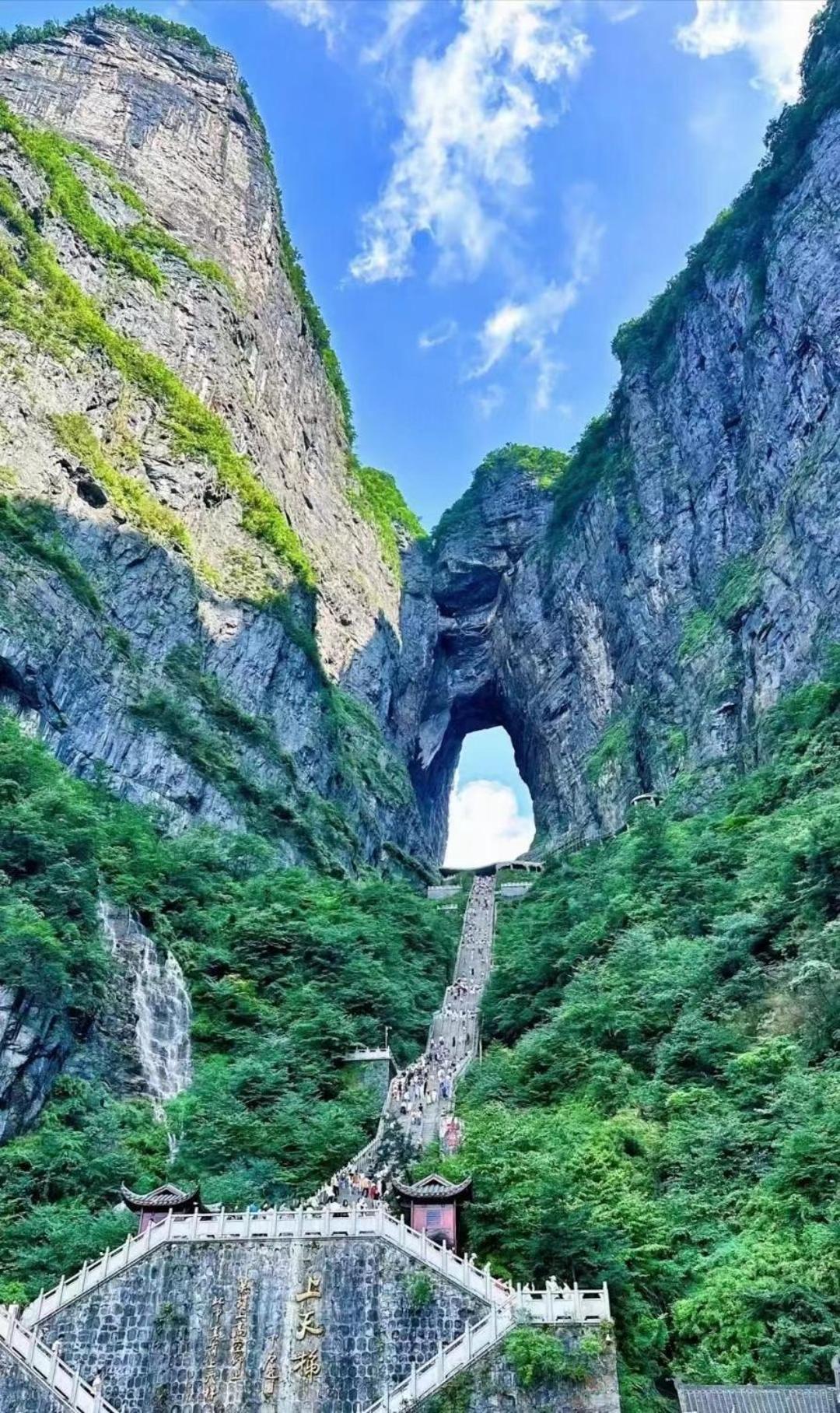 Zhangjiajie Jijiehao Inn エクステリア 写真