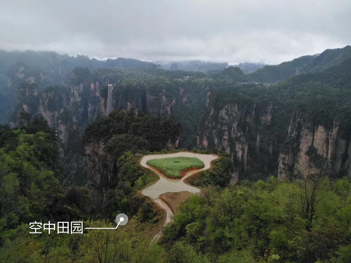 Zhangjiajie Jijiehao Inn エクステリア 写真